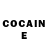 Кетамин ketamine Alisa Rud