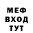 Amphetamine 98% Borys Kopychyn
