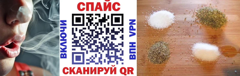 сколько стоит  Инсар  Бутират вода 