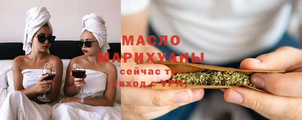 каннабис Аркадак