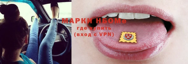каннабис Аркадак