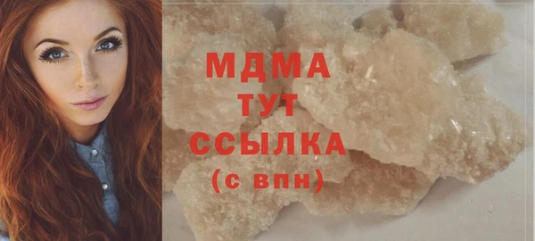 каннабис Аркадак
