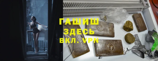 каннабис Аркадак
