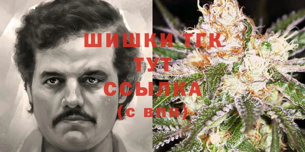 кокс Рославль