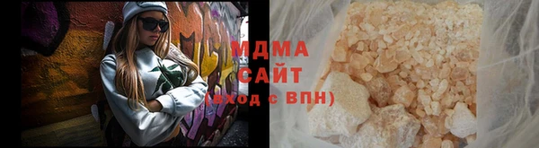 каннабис Аркадак