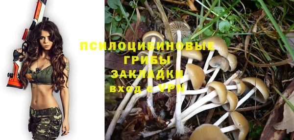 кокаин VHQ Алзамай