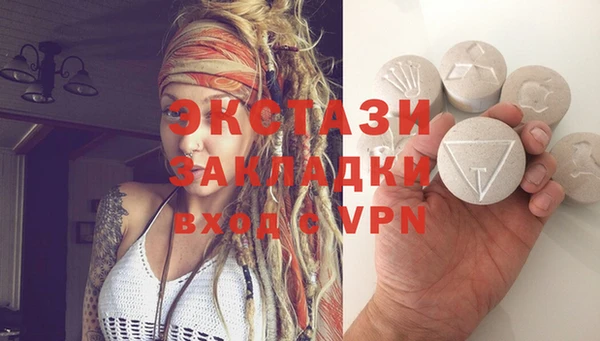 apvp Алексеевка