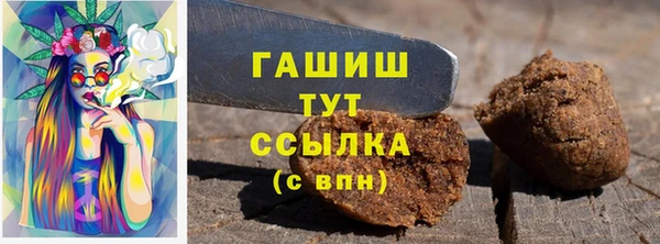каннабис Аркадак