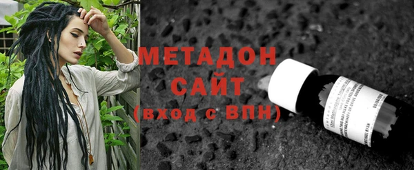 круглые Россошь
