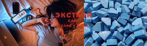 гашишное масло Арсеньев