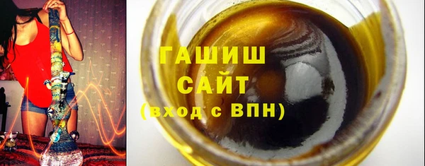 каннабис Аркадак