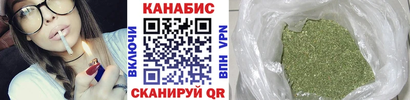 МАРИХУАНА THC 21%  дарк нет наркотические препараты  Инсар  mega как зайти 